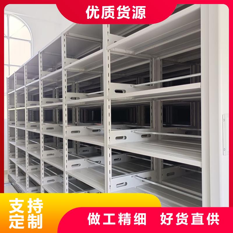 手摇密集移动柜货真价实