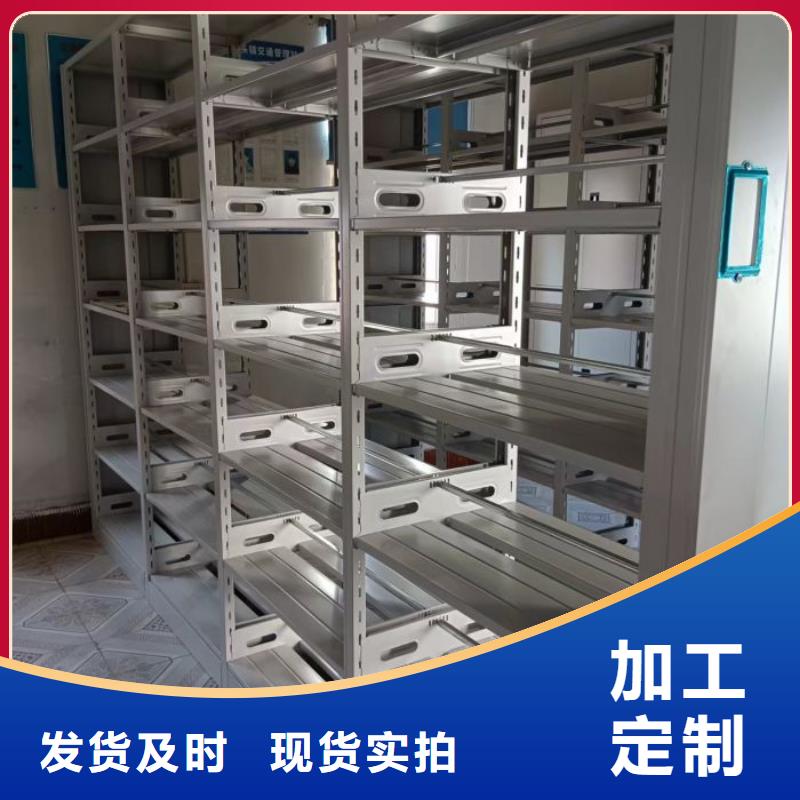 图书馆智能密集柜真正的厂家货源