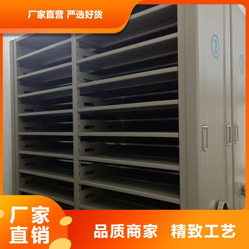 智能型电动密集架保质保量