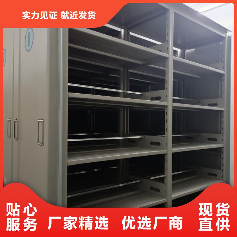性价高的【桦平】会计密集柜