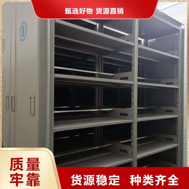 欢迎访问【桦平】智能档案柜