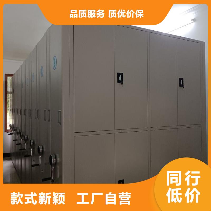 保密铁皮柜-购买省心