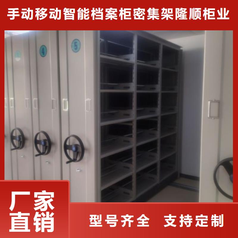 促销价【桦平】自动选层柜