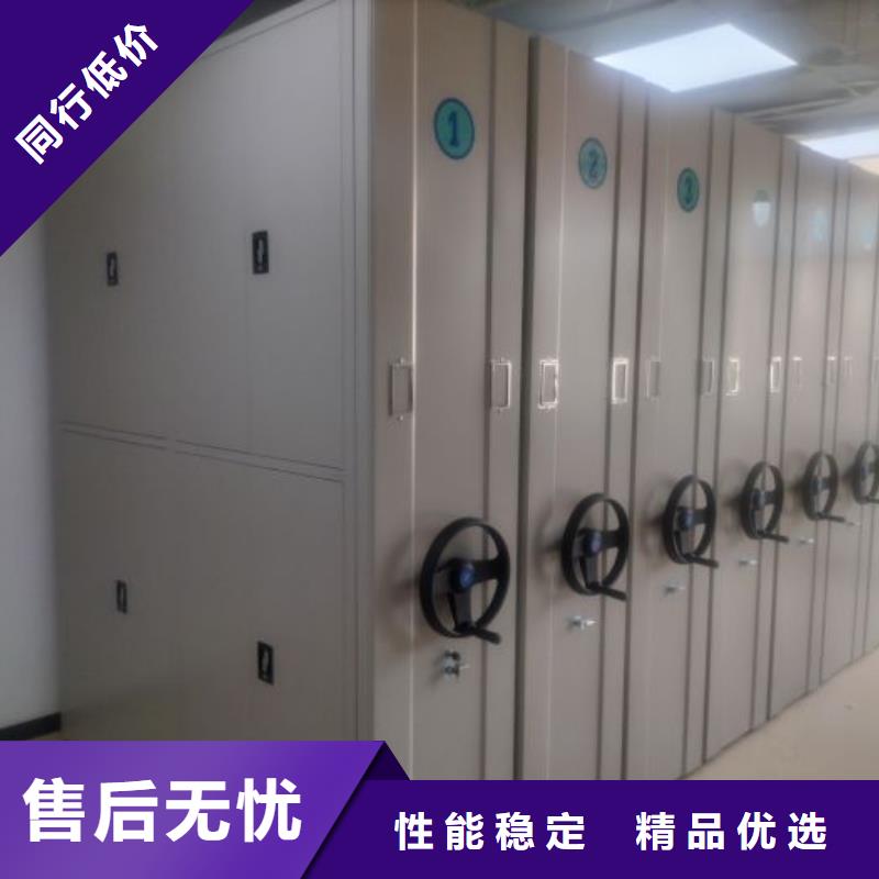 手动密集书架-回购率高