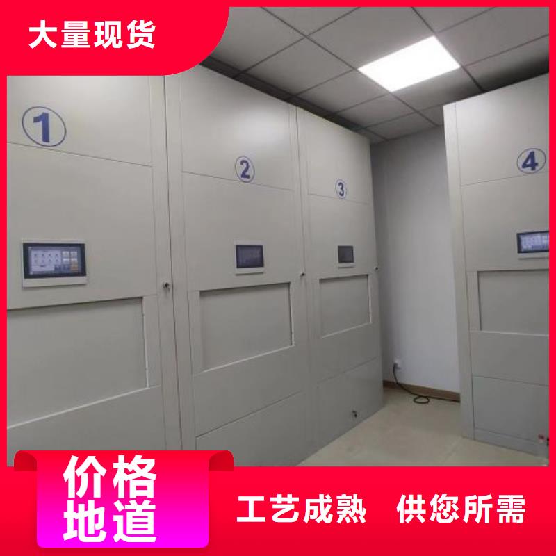 免费安装【泽信】电表挂表密集柜