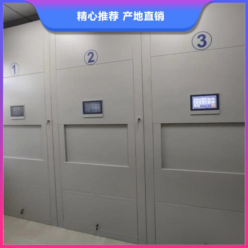 标本密集架发货快速