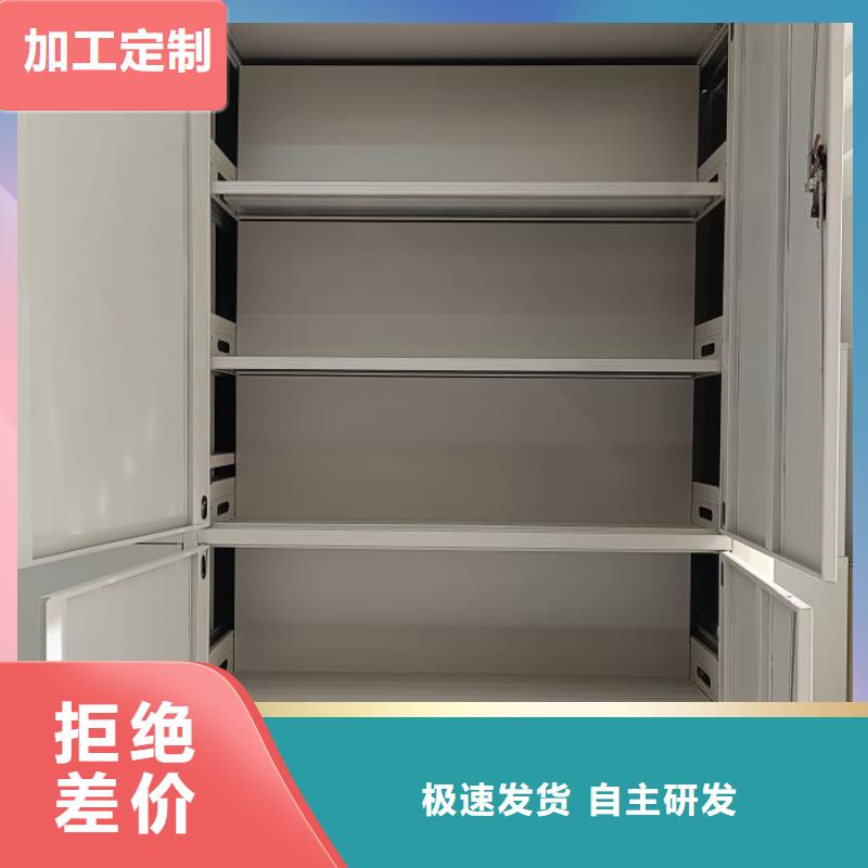 联系电话【桦平】图书密集架