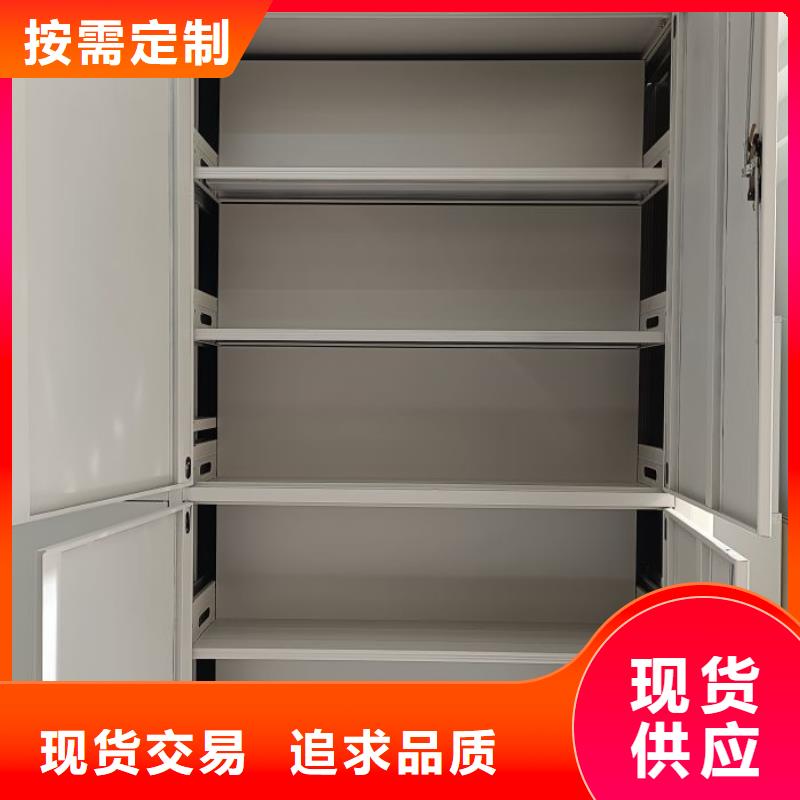 档案室五层档案架价格资讯