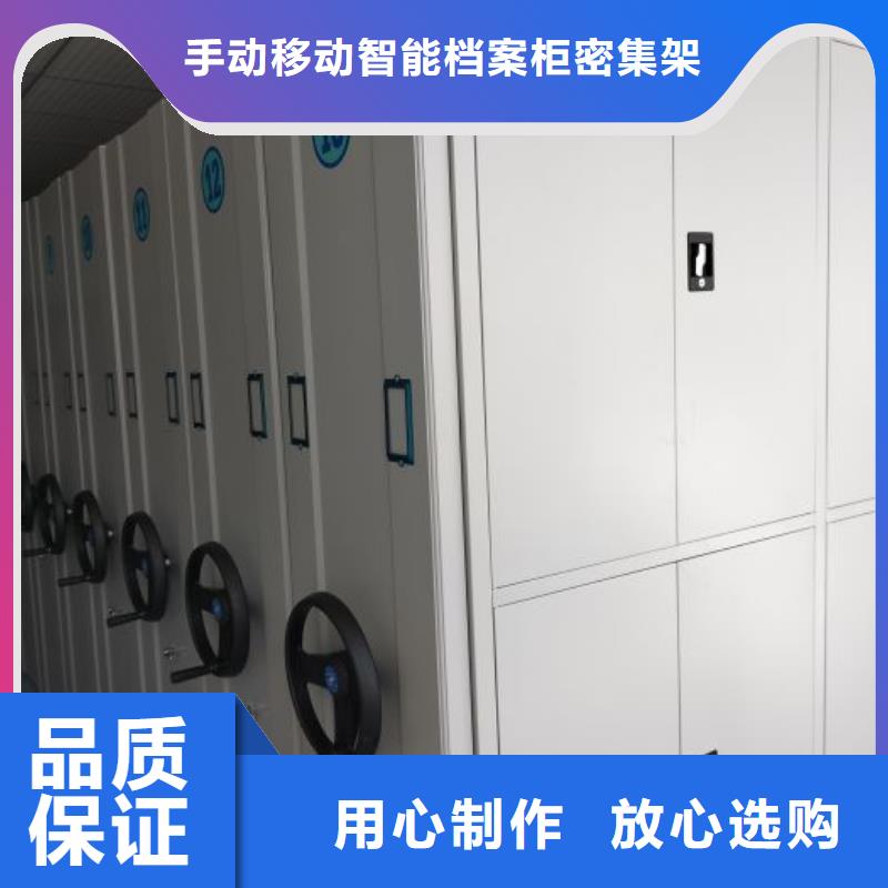 欢迎访问【桦平】智能物证密集柜