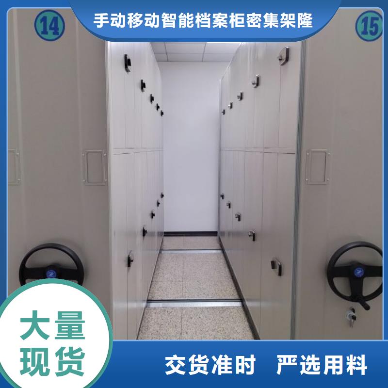欢迎访问【桦平】智能物证密集柜