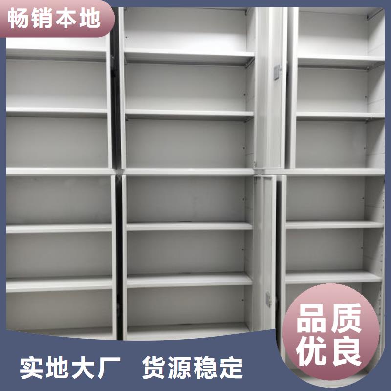 源头厂货【桦平】手动档案柜