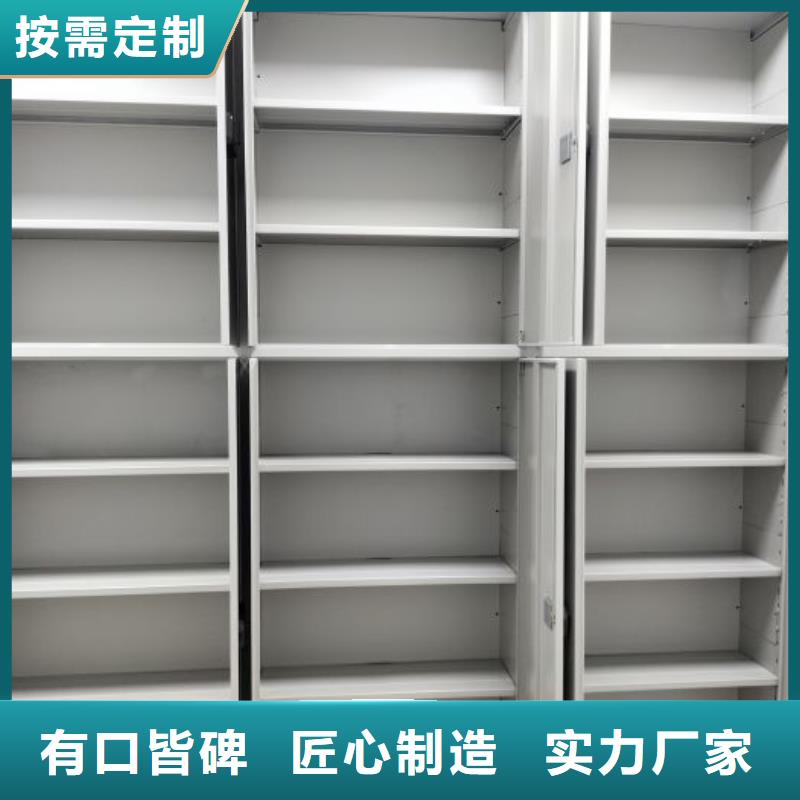 批发密集图书柜_厂家