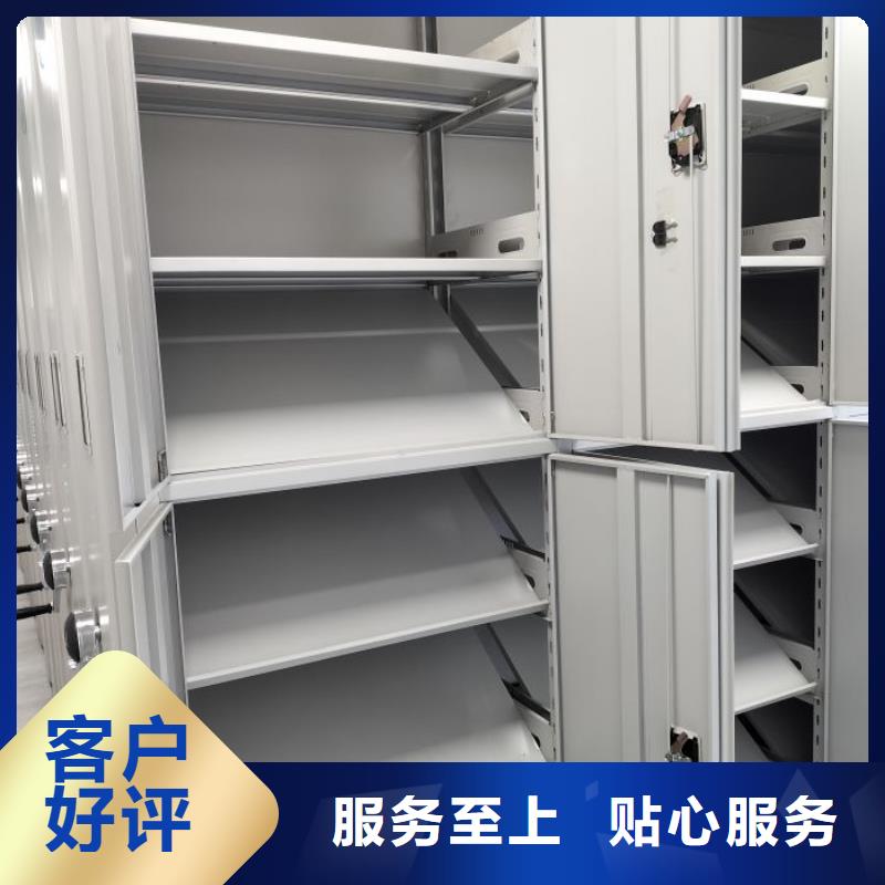 供应手动凭证密集架的生产厂家
