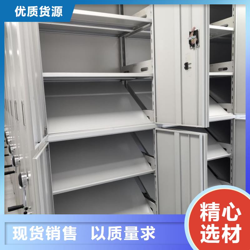 现货速发【桦平】档案室智能一体密集柜