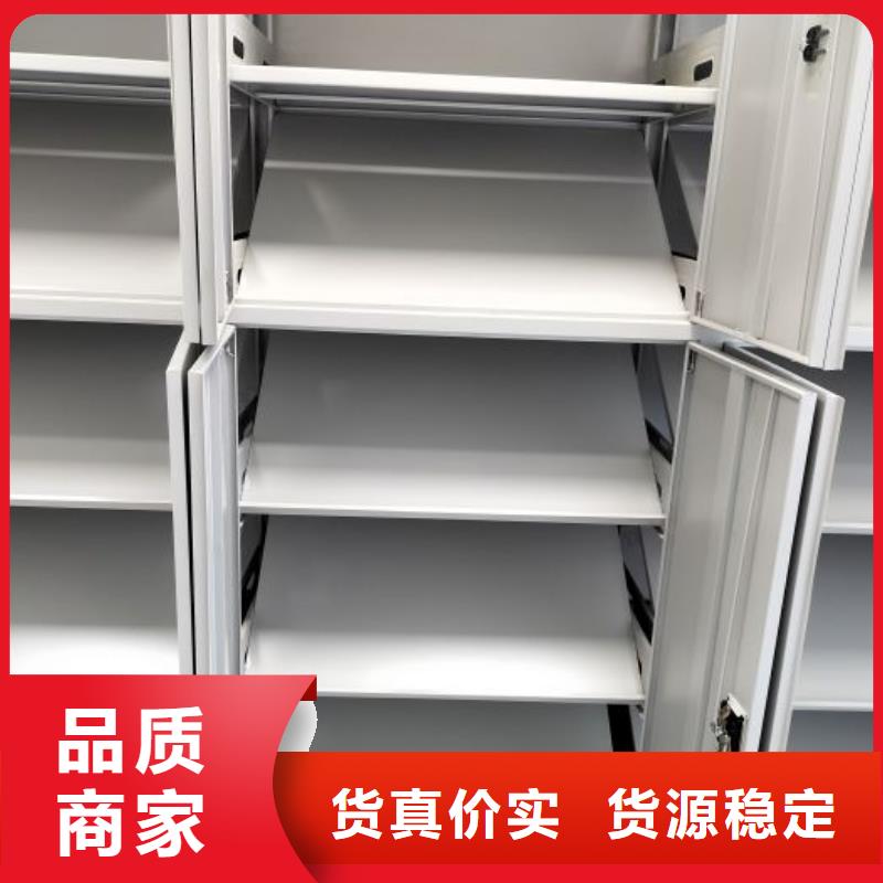 常见故障【桦平】智能物证密集柜