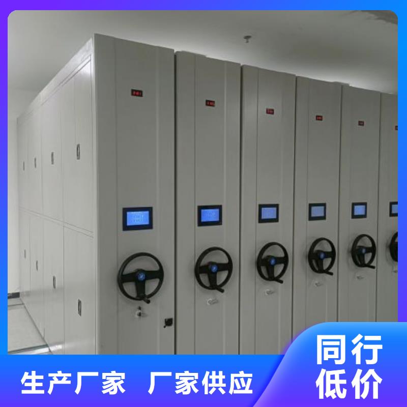 口碑好的封闭型密集柜经销商