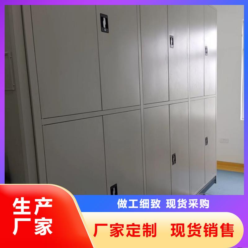 档案室用柜企业-质量过硬