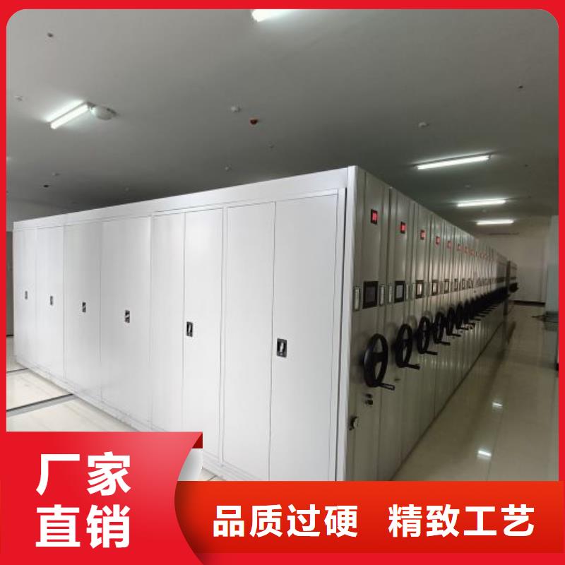 密集手动档案架厂家现货供应