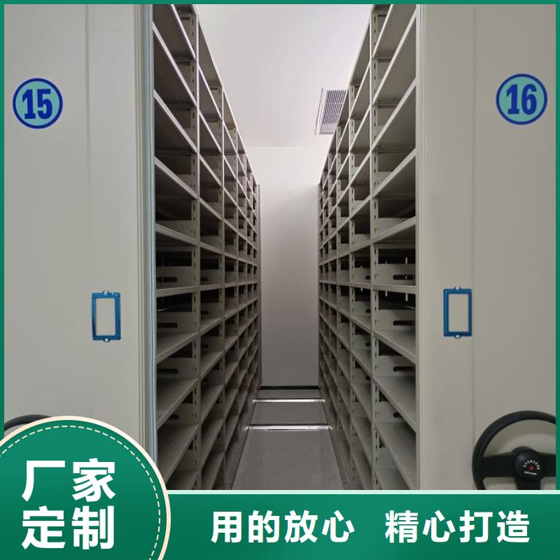 密集手摇式移动柜_量大从优
