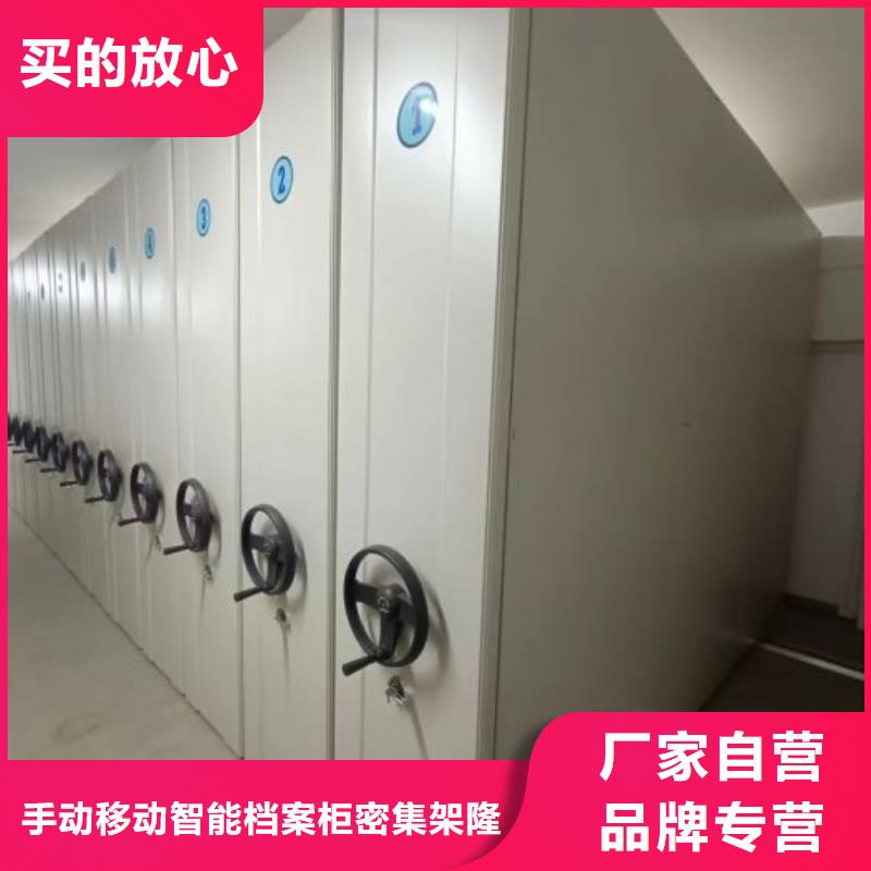 欢迎访问【桦平】智能物证密集柜