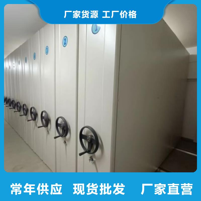 密集资料铁皮柜厂家数十年行业经验