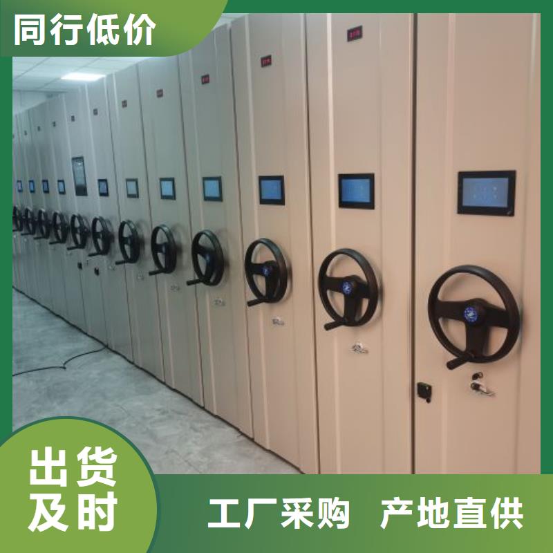 档案室档案架厂家优选