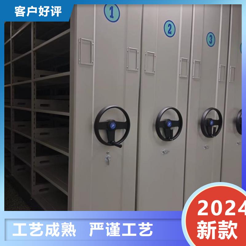批发密集图书柜_厂家