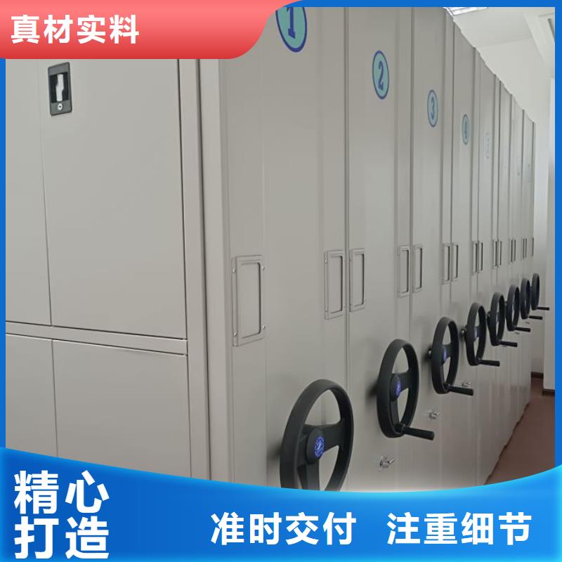 评价好的【桦平】手动式密集柜