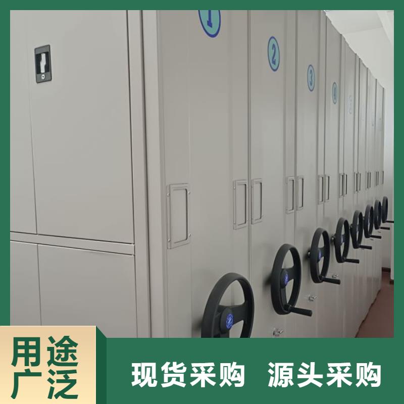 评价好的【桦平】手动式密集柜