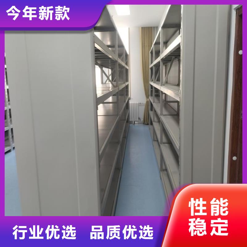 评价好的【桦平】手动式密集柜