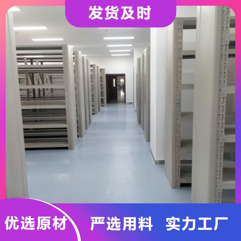 密集柜厂家找手动移动智能档案柜密集架隆顺柜业有限公司