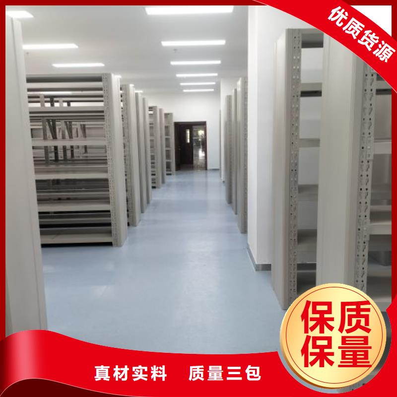 零售多少钱【桦平】档案馆电动密集架