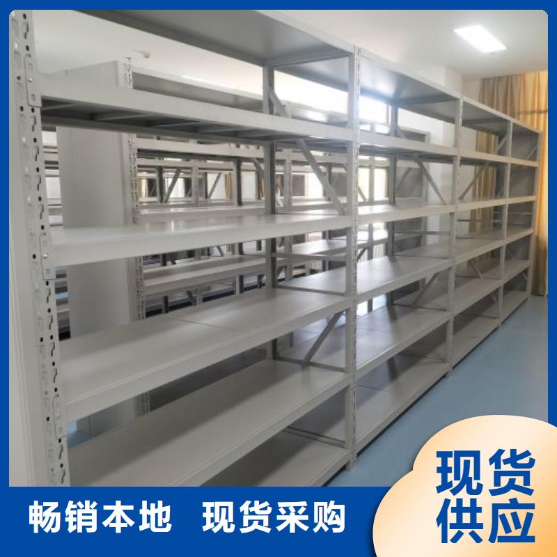 手摇橱式全封闭移动密集架现货供应