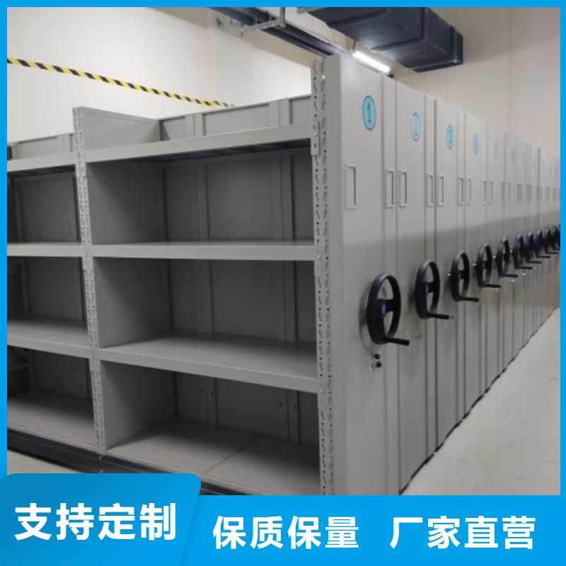 质量好的手动密集架实体厂家