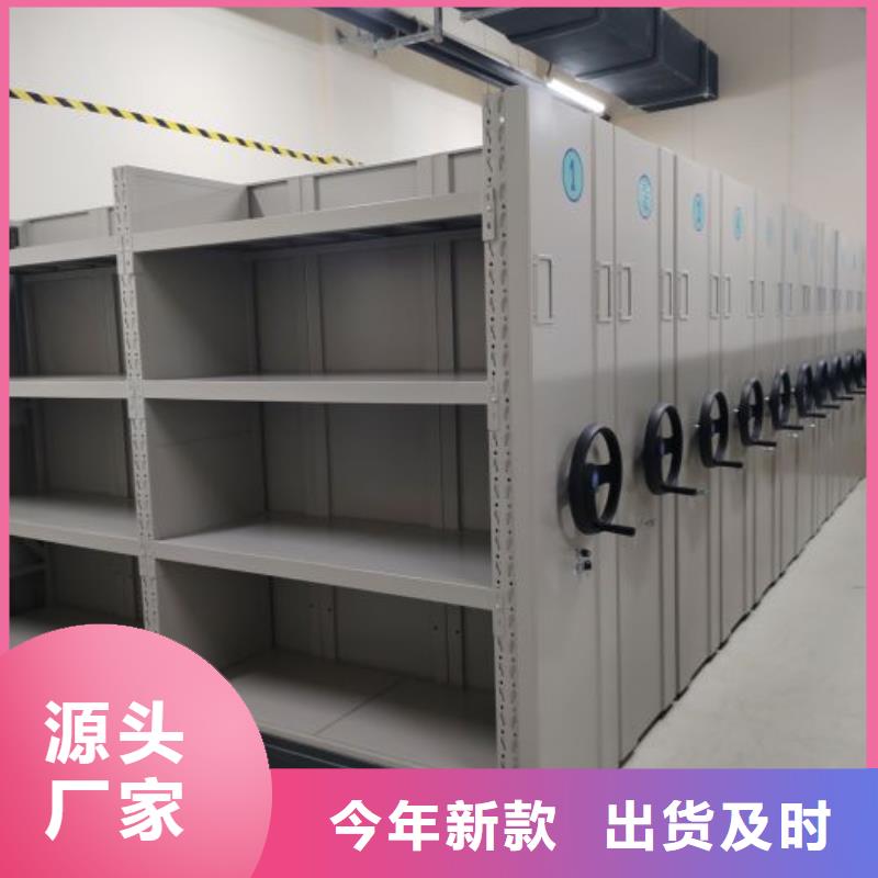 批发密集图书柜_厂家