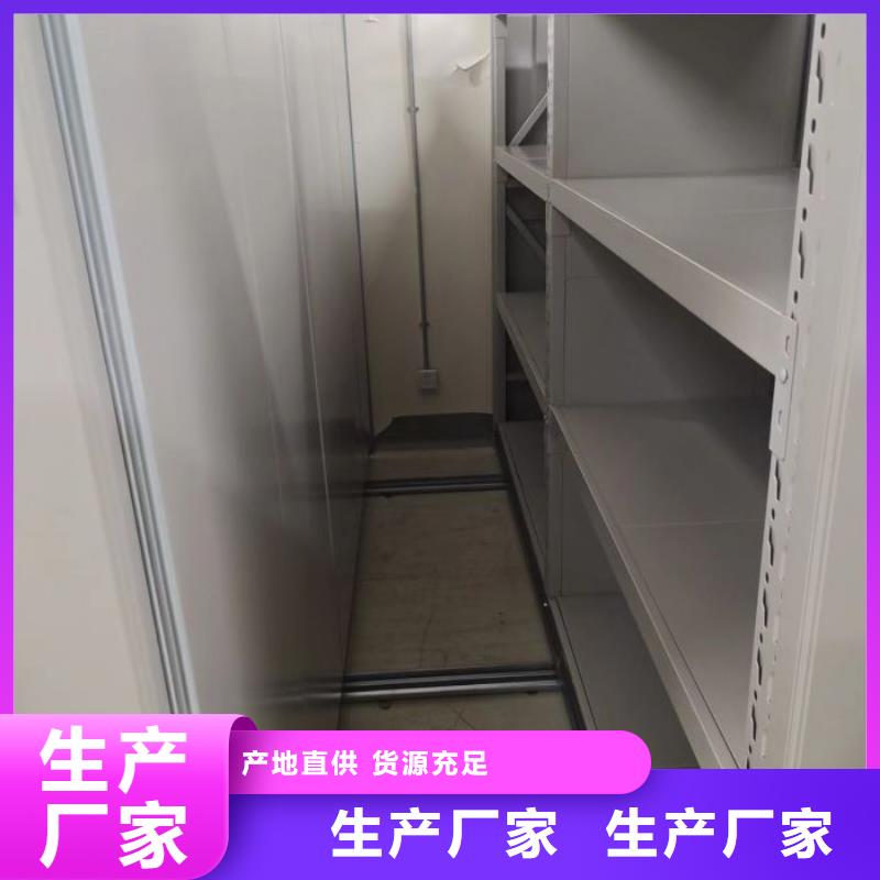 保密铁皮柜-购买省心
