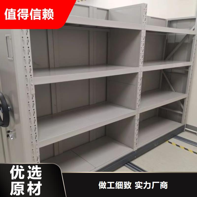 油画密集柜工厂直供
