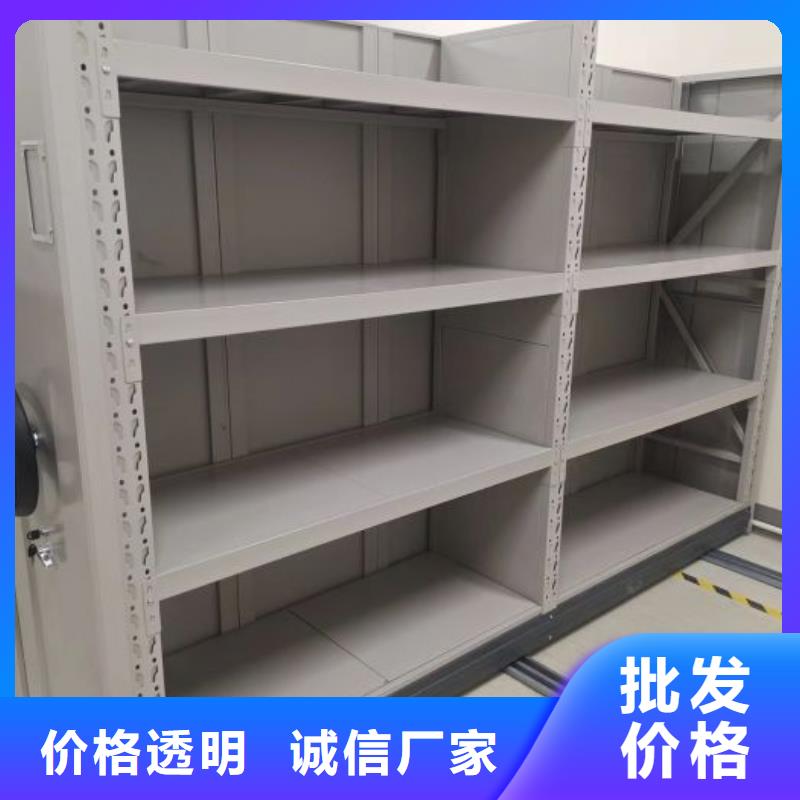 产品图片【桦平】密集移动柜