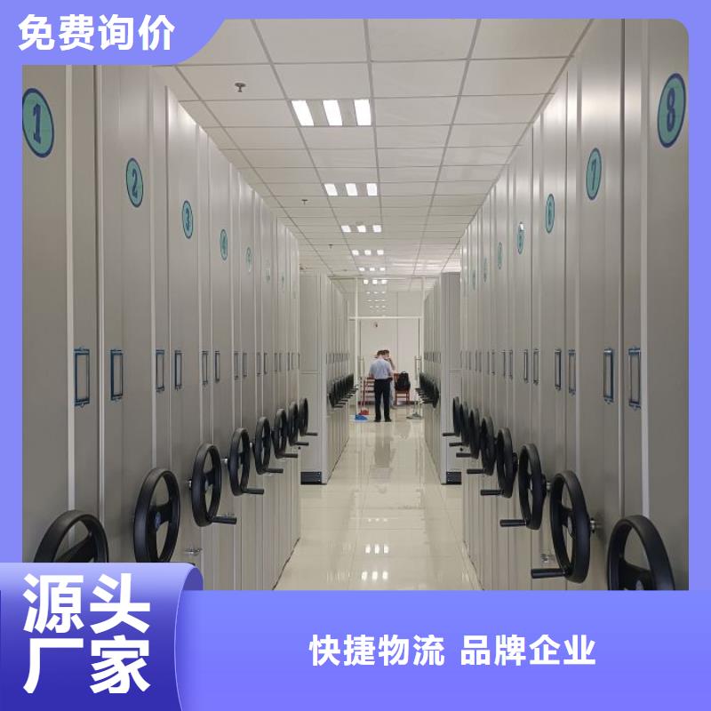市场报价【桦平】手摇密集活动柜