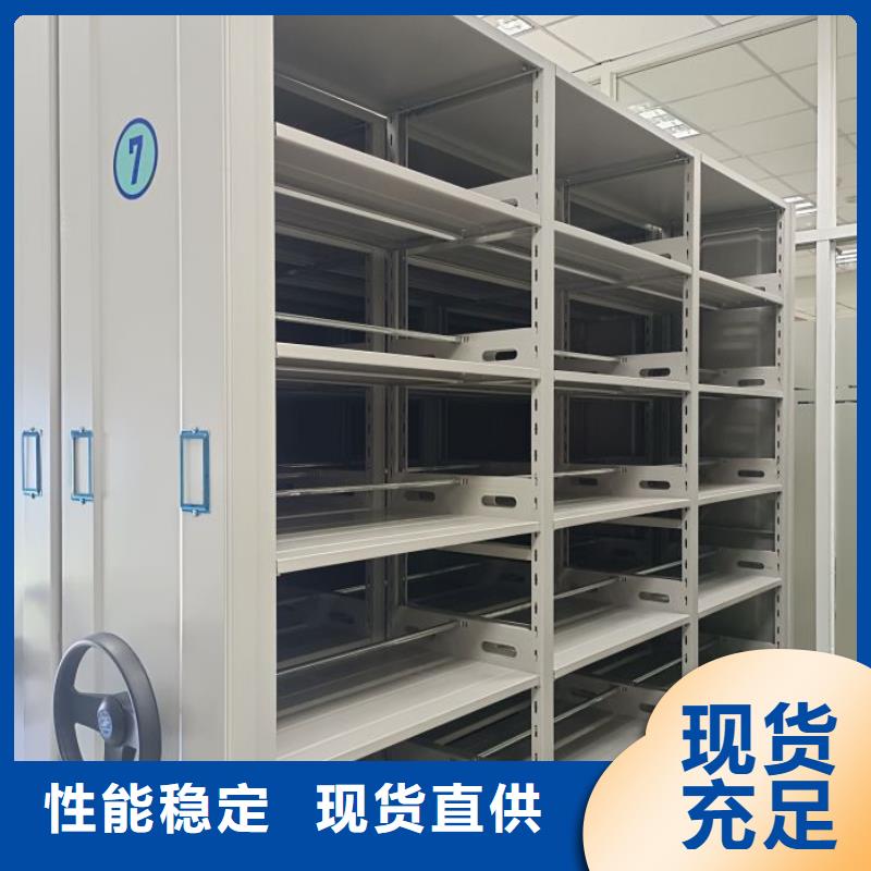 智纳档案柜采购_智纳档案柜