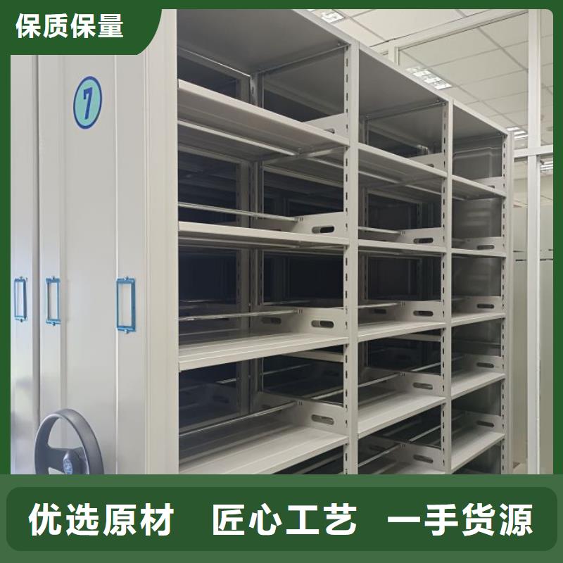 代理分销【桦平】机械手动密集柜