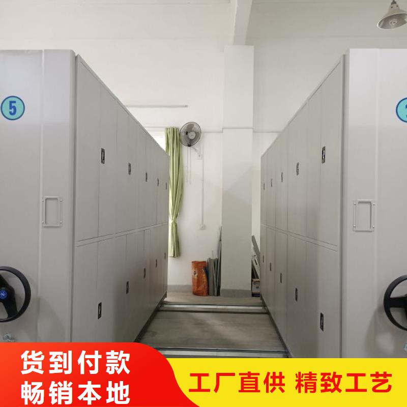 性价高的【桦平】五指山市轨道密集架