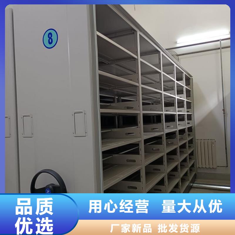 批发密集图书柜_厂家