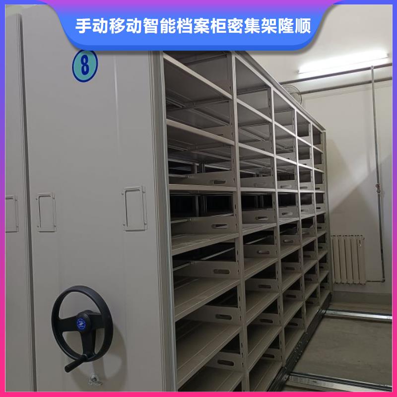 铁皮密集柜厂家—薄利多销