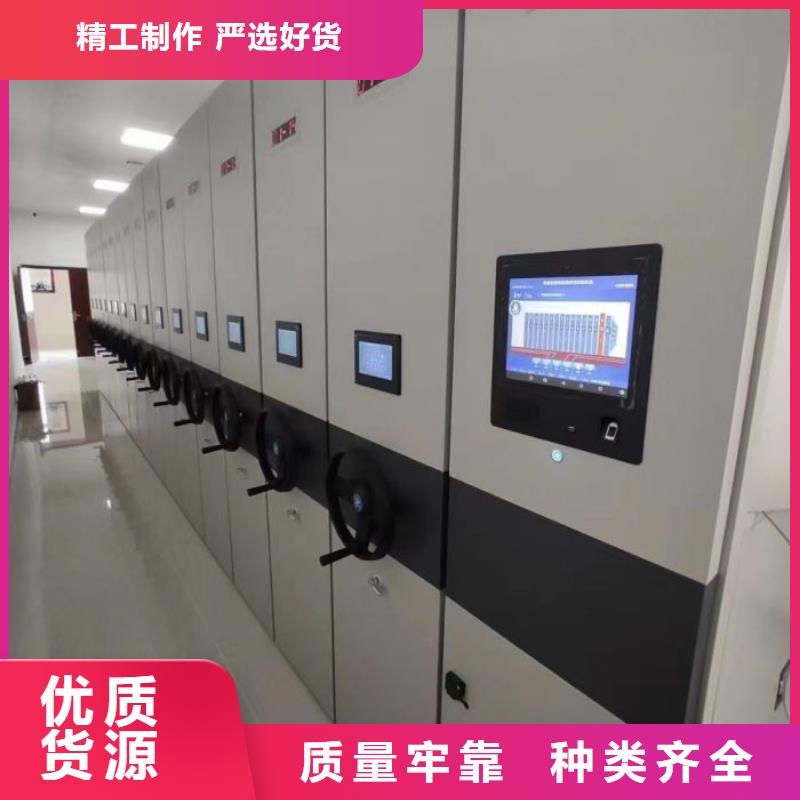 标本密集架发货快速