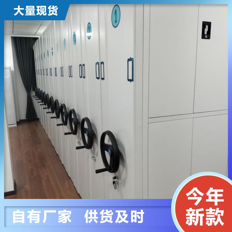 橱式手动密集架批发价格