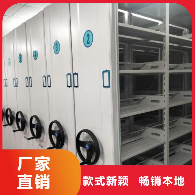 库房活动密集柜成功案例