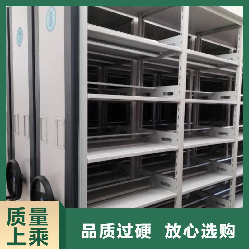 采购标本密集架认准手动移动智能档案柜密集架隆顺柜业有限公司