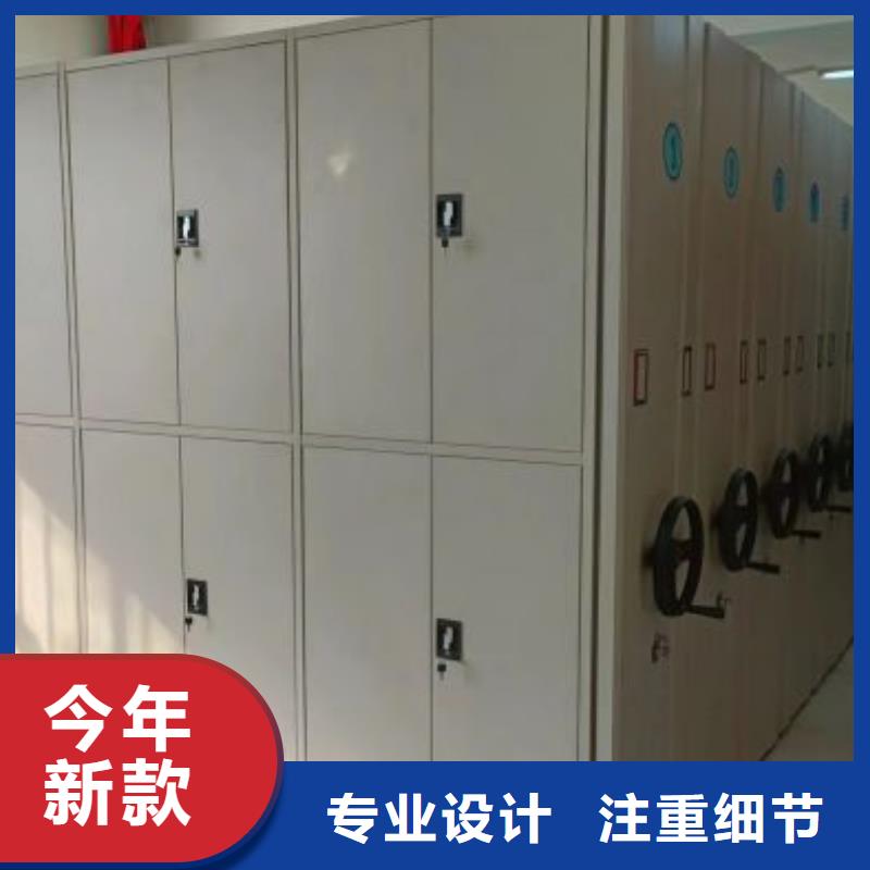 摇把式手动密集架好货