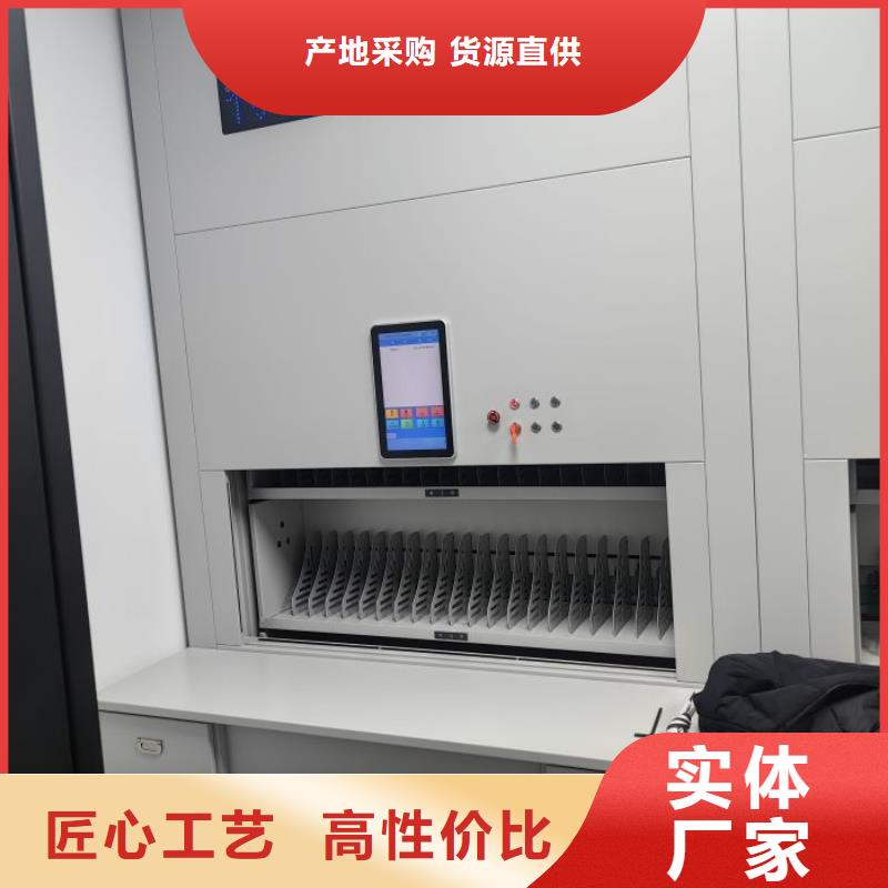 代理商【桦平】档案架密集柜